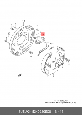 Колесный тормозной цилиндр 53402-80EC0 SUZUKI