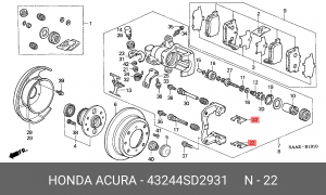Комплектующие, колодки дискового тормоза 43244SD2931 HONDA