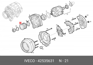 Ременный шкив, генератор 42535631 IVECO