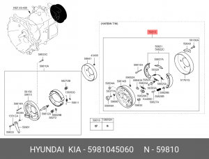 Колодки тормозные барабанные 5981045060 HYUNDAI KIA