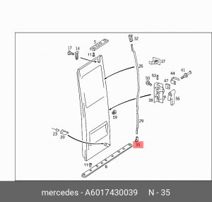 Клипса крепежная A 601 743 00 39 MERCEDES BENZ