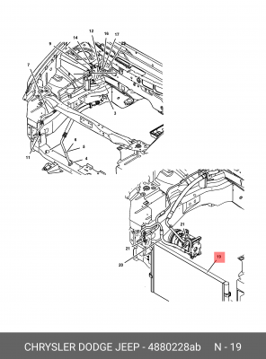 Конденсатор, кондиционер 4880228AB CHRYSLER
