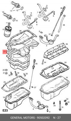 Прокладка, маслянная ванна 90502092 GENERAL MOTORS