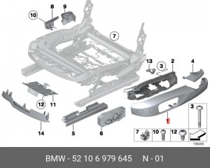 Деталь 52 10 6 979 645 BMW