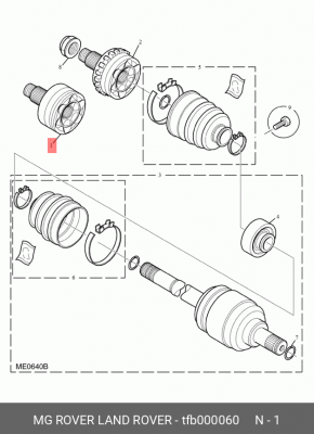 Шарнирный комплект, приводной вал TFB000060 MG ROVER LAND ROVER