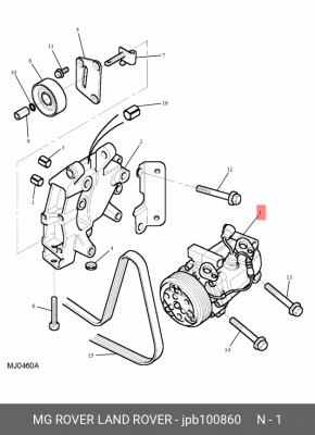 Компрессор, кондиционер JPB100860 MG ROVER LAND ROVER