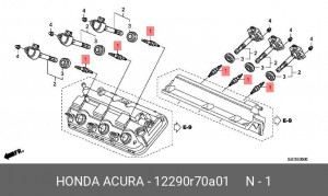 Свеча зажигания 12290R70A01 HONDA