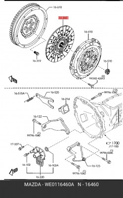 Диск сцепления WE0116460A MAZDA