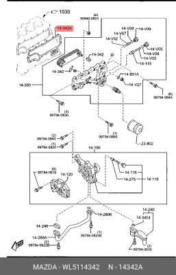 Прокладка, выпускной трубопровод WL5114342 MAZDA