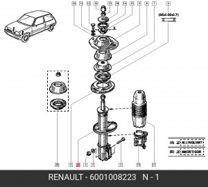 Амортизатор подвески 6001008223 RENAULT