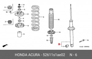 Амортизатор подвески 52611S1AE02 HONDA