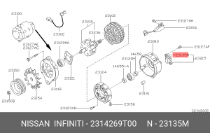 Угольная щетка, генератор 23142-69T00 NISSAN