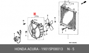 Вентилятор, охлаждение двигателя 19015P08013 HONDA