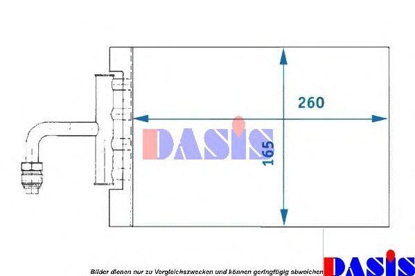 Испаритель, кондиционер 820209N AKS DASIS