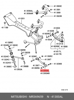 Рычаг подвески MR369659 MITSUBISHI