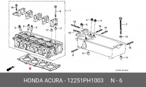 Прокладка, головка цилиндра 12251PH1003 HONDA