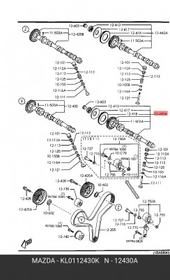 Распредвал KL0112430K MAZDA