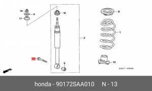 Деталь 90172SAA010 HONDA