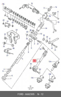 Деталь 6 662 305 FORD