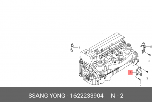 Подушка двигателя 1622233904 SSANG YONG