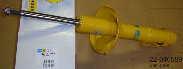 Опора амортизатора V364058 BILSTEIN