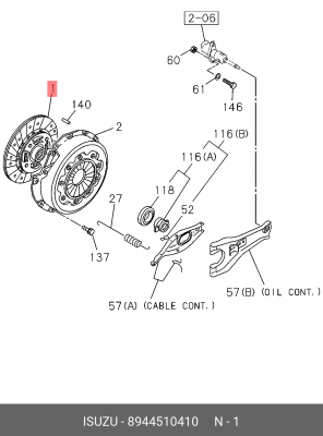 Подшипник выжимной сцепления 8-94451-041-0 ISUZU