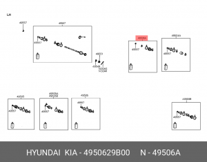 Комплект пылника, приводной вал 4950629B00 HYUNDAI KIA