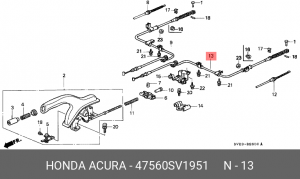 Трос, стояночная тормозная система 47560SV1951 HONDA