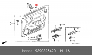 Деталь 9390325420 HONDA