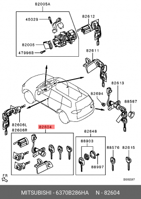 Личинки замков с ключом (комплект) 6370B286HA MITSUBISHI