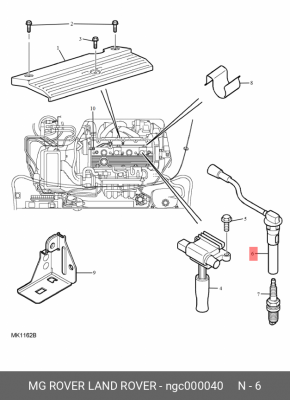 Ккомплект проводов зажигания NGC000040 MG ROVER LAND ROVER