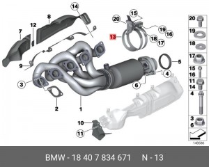 Деталь 18 40 7 834 671 BMW