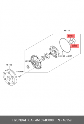 Кольцо уплотнительное 461594C000 HYUNDAI KIA