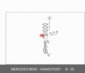 Поршень ДВС A3660370201 MERCEDES BENZ