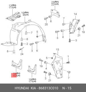 Деталь 868313C010 HYUNDAI KIA