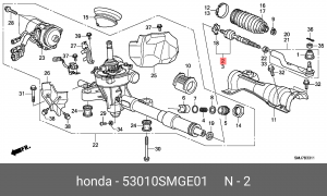 Осевой шарнир, рулевая тяга 53010SMGE01 HONDA