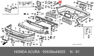 Деталь 90658SD4003 HONDA
