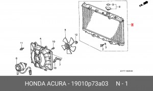 Радиатор, охлаждение двигател 19010P73A03 HONDA