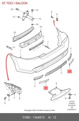 Деталь 1 364 873 FORD
