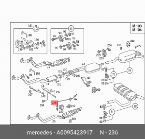 Датчик кислородный (лямбда-зонд) A 009 542 39 17 MERCEDES BENZ