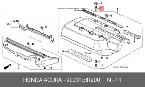 Деталь 90031P8FA00 HONDA