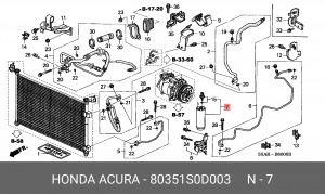 Деталь 80351S0D003 HONDA