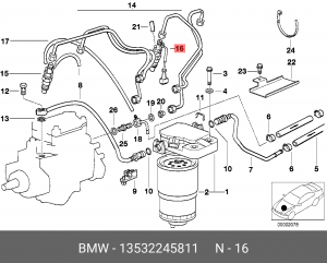 Распылитель 13 53 2 245 811 BMW