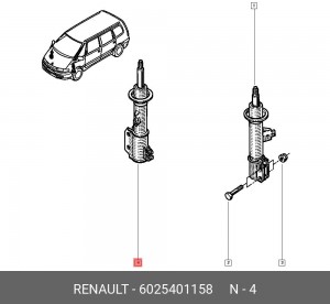 Амортизатор подвески 6025401158 RENAULT