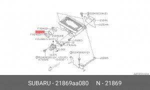 Деталь 21869AA080 SUBARU