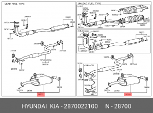 Глушитель выхлопных газов конечный 2870022100 HYUNDAI KIA