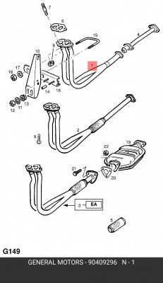 Выпускной трубопровод 90409296 GENERAL MOTORS