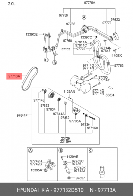 Поликлиновой ремень 97713-2D510 HYUNDAI KIA