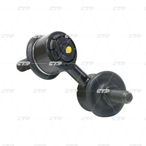 Тяга рулевая CRT-35 CTR