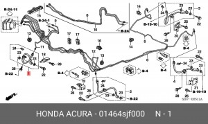 Тормозной шланг 01464SJF000 HONDA